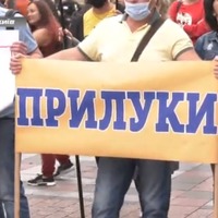 Прилуцькі бізнесмени «воювали» в Києві проти касових апаратів
