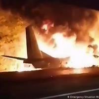 Авіакатастрофа Ан-26 під Чугуєвом: загинули 25 людей