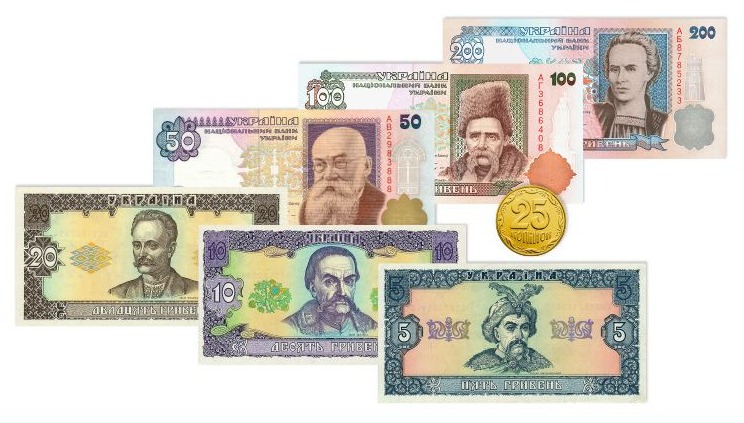 Сьогодні останній шанс позбутися 25-копійчаних монет і старих банкнот