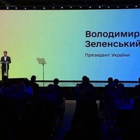 Зеленський обіцяє, що 2021 року Україна увійде в режим paperless