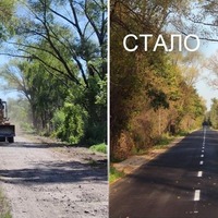 Цьогоріч на Чернігівщині модернізують близько 130 км доріг місцевого та комунального значення