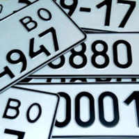 МВС пропонує змінити правила видачі номерних знаків авто