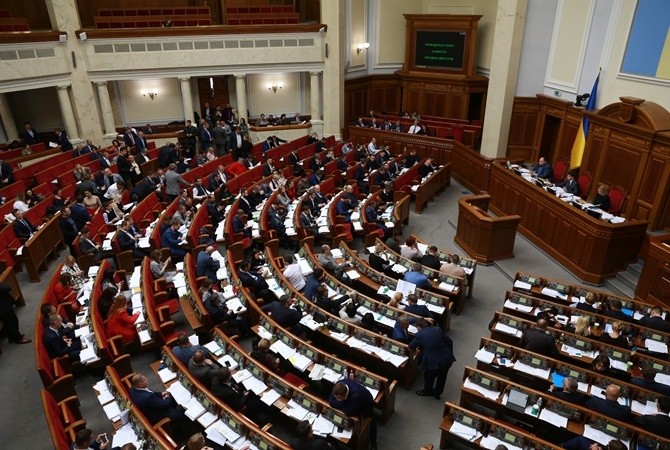 До проєкту держбюджету-2021 подали майже 2500 правок - депутати "набажали" на 3 бюджета