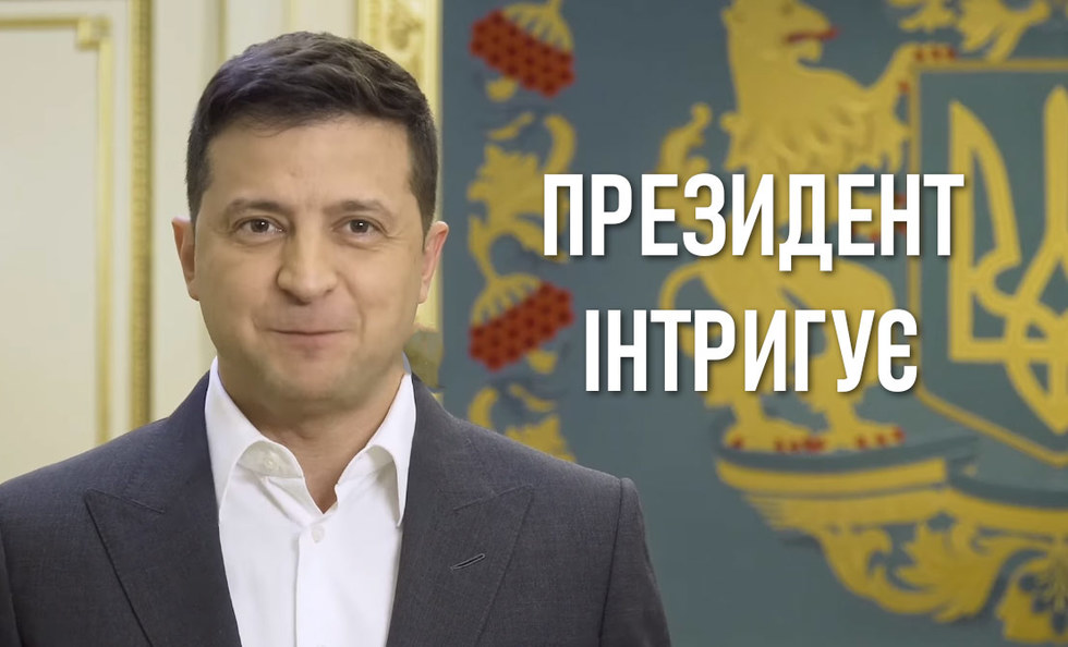 Зеленський у новому "відосику" анонсував всенародне опитування 25 жовтня