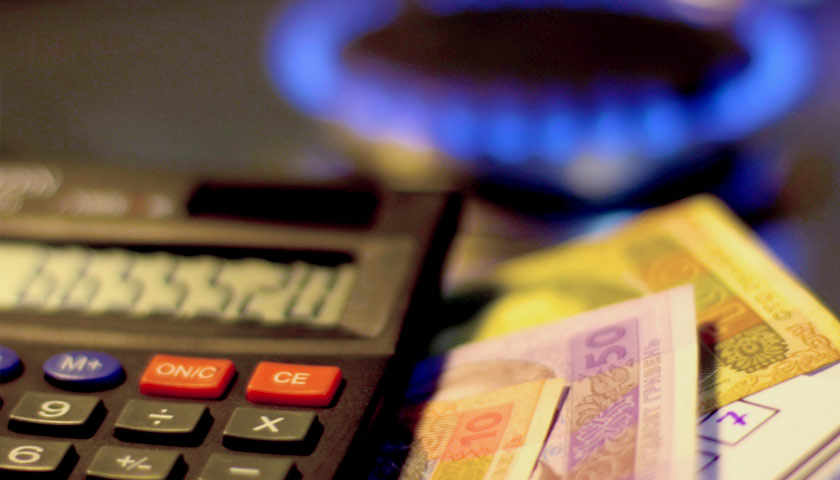 "Нафтогаз" на 24% підняв ціну на газ у жовтні для виробників тепла 