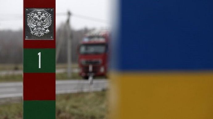 Білорусь офіційно заборонила в’їзд з України і ще трьох країн
