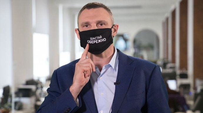 Кличко втретє став мером Києва, до Київради пройшли 7 партій: лідирує «Євросолідарність»