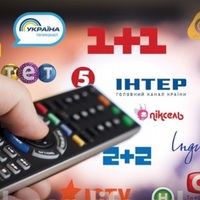 Частка російської мови збільшилася до 46% на українських ТБ-каналах