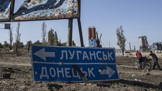 Україна оновила План звільнення Донбасу