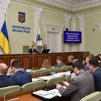 Чернігівська міська рада вимагає від Верховної Ради та Кабміну скасувати карантин вихідного дня