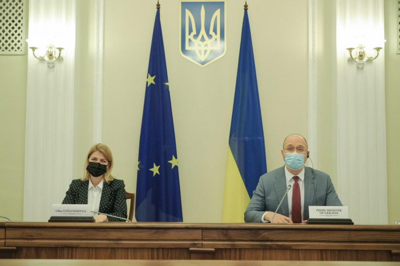 Україна та ЄС проведуть Раду асоціації у лютому 2021 року