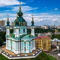 Після довгої реставрації у Києві відкрилася Андріївська церква