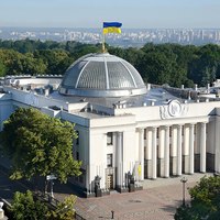 У 2021 році утримання Ради подорожчає для українців на півмільярда гривень