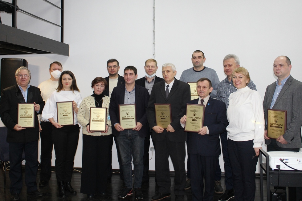 Нагороджено переможців обласного конкурсу «Краща інноваційна розробка»