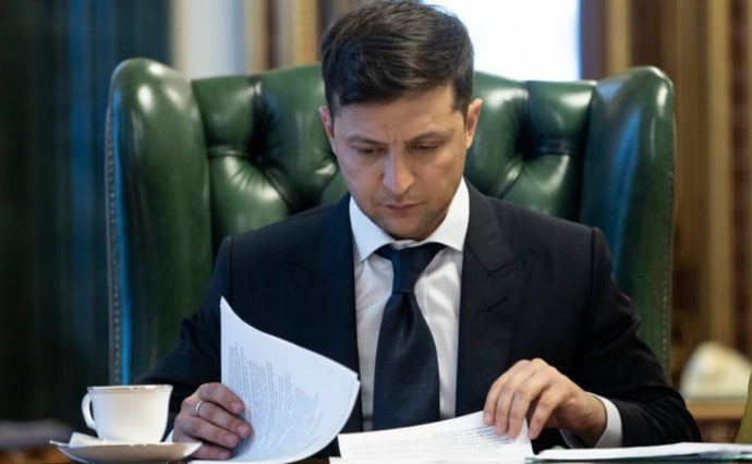 Зеленський підписав закон про Державний бюджет України на 2021 рік