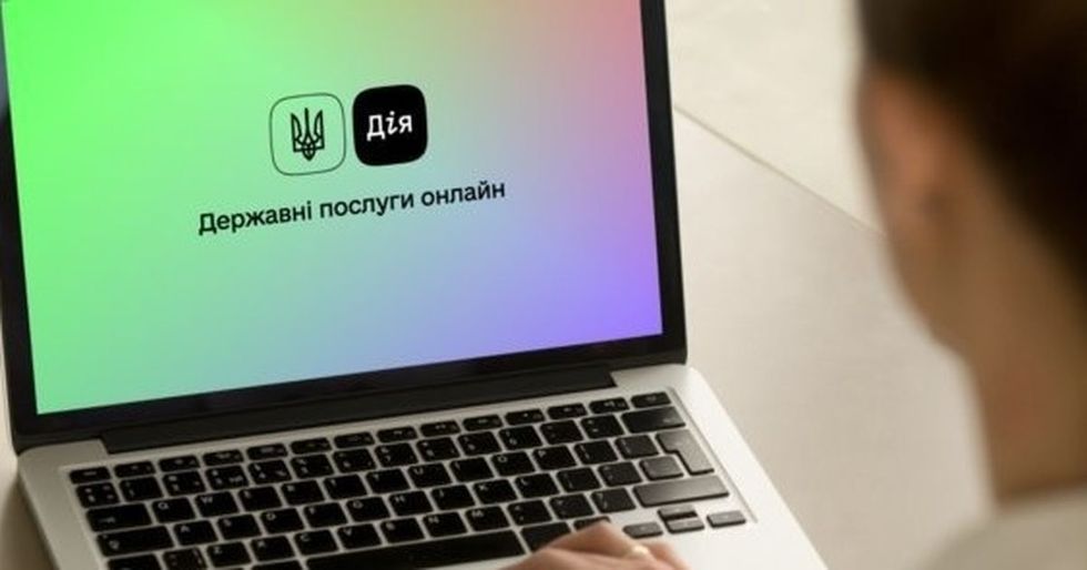 В Україні запустили електронні прописки
