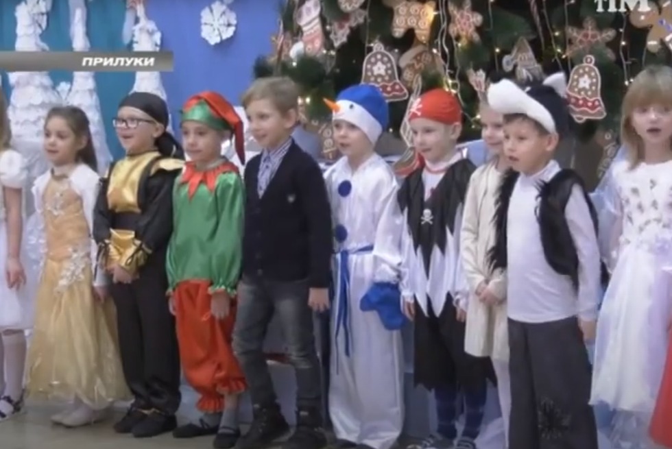 Марафон новорічно-різдвяних свят для дітей у ЦТДЮ