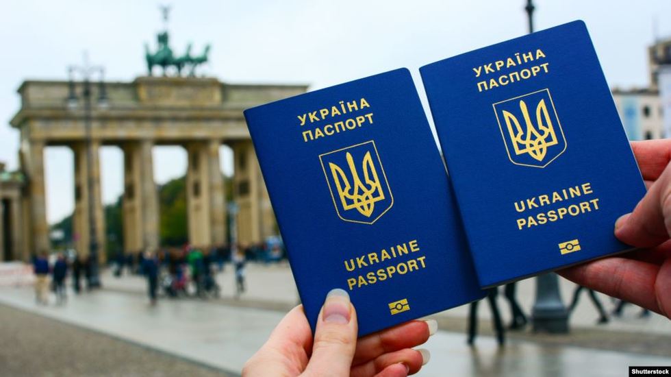 Світовий рейтинг паспортів: Україна посіла 30-те місце