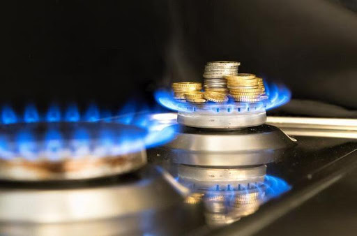 Формування ціни на газ: АМКУ відкрив справи проти 6 газзбутів