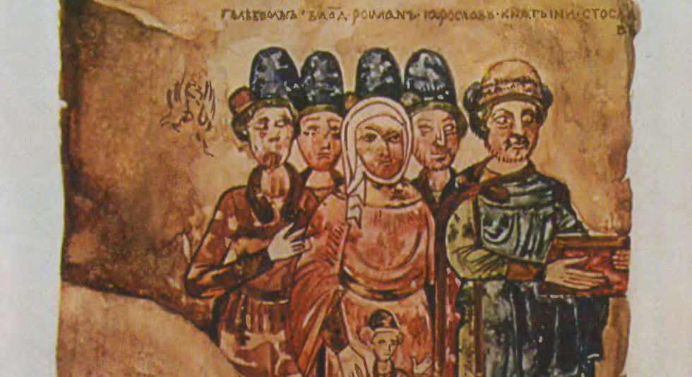 Святослав Ярославович - найуспішніший серед чернігівських князів