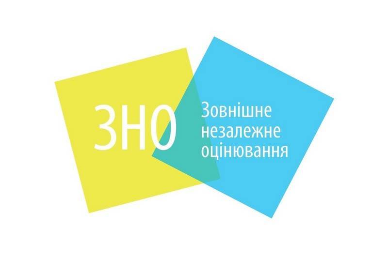 Українська стане обов’язковою мовою для ЗНО з 2025 року