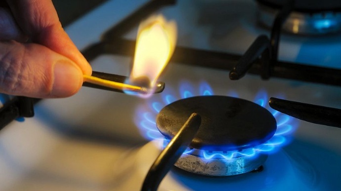 «Нафтогаз» оприлюднив найнижчу лютневу ціну на газ
