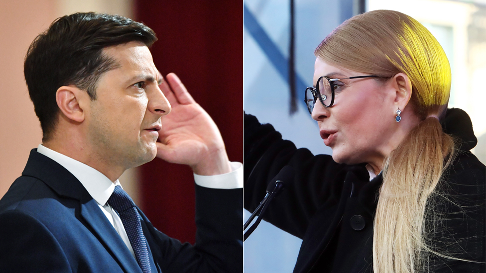 Зеленський про Тимошенко — 20 років політичних перевзувань