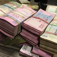 Нардепи хочуть розсекретити інформацію про зарплати в держкомпаніях