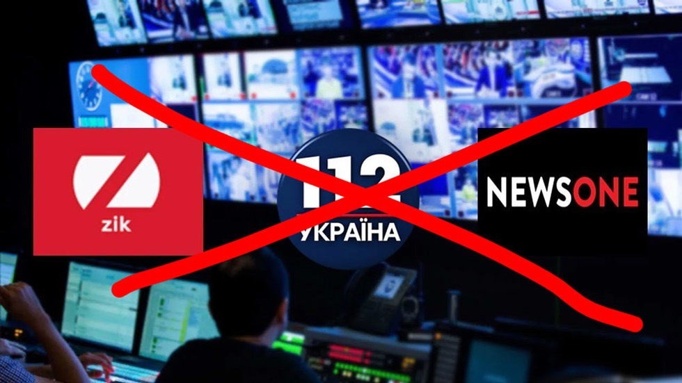 Мінкульт ініціює блокування каналів NewsOne, ZIK та «112 Україна» в Youtube