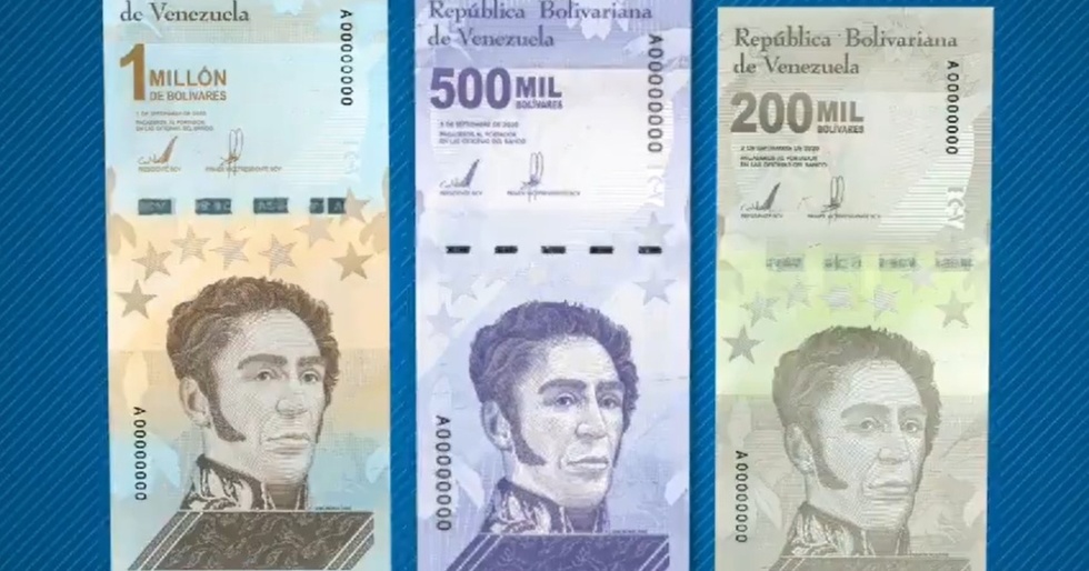 Гіперінфляція змусила Венесуелу надрукувати болівар номіналом в один мільйон