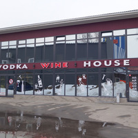 Спланований напад на магазин «Vodka Wine House»