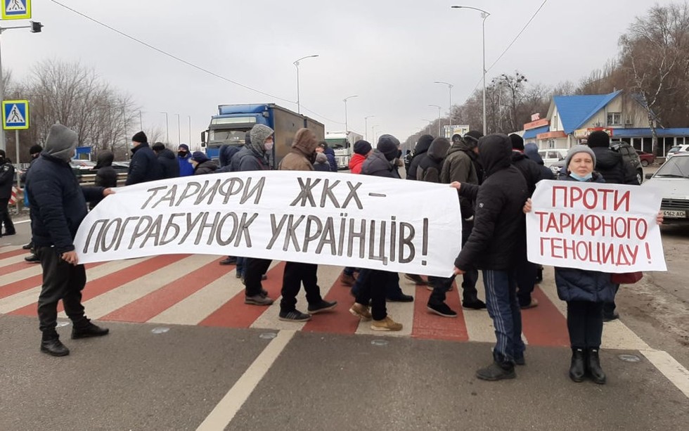 Більшість українців вийдуть на протести лише через ціни і тарифи