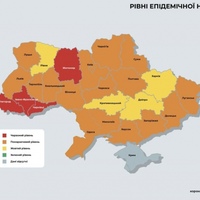 COVID-19 в Україні — майже всі області стали «помаранчевими»