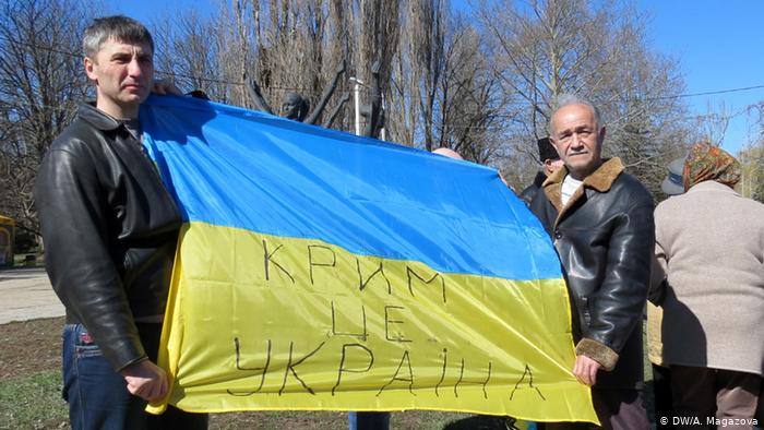 Кремль заборонив українцям володіти землею в окупованому Криму