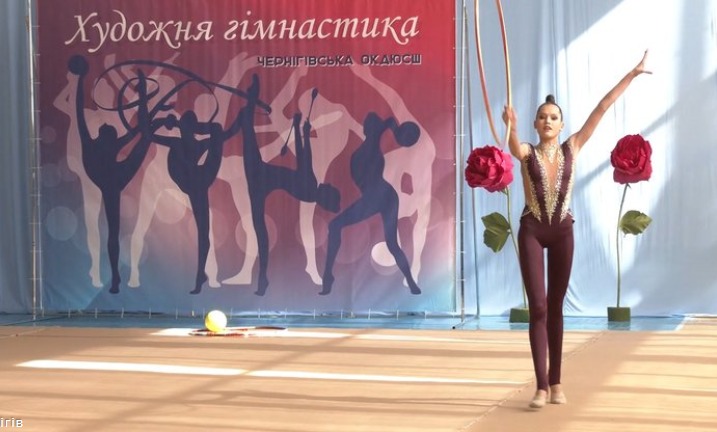 У Чернігові стартував чемпіонат України з художньої гімнастики