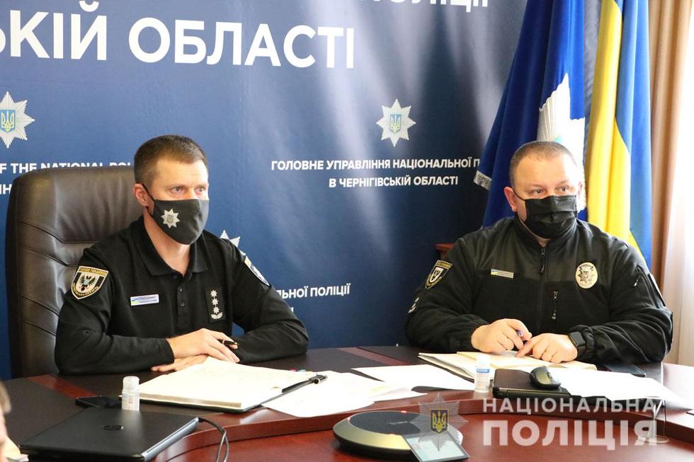 Поліція Чернігівщини нагадує про посилення карантинних заходів