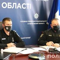 Поліція Чернігівщини нагадує про посилення карантинних заходів