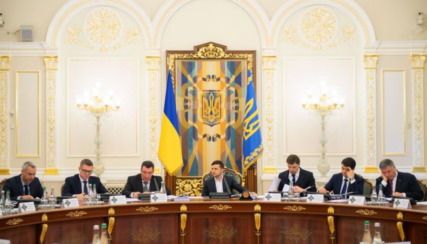 РНБО готує рішення про ключові кроки на шляху України в НАТО