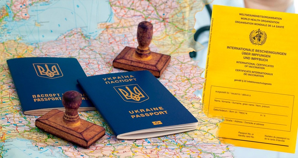 Україна піднялася на 6 позицій у рейтингу вільного пересування світом