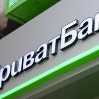 АМКУ відкрив справи проти Приватбанку та Ощадбанку 