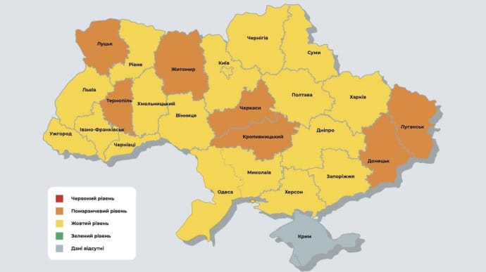 В Україні не лишилося жодної «червоної» зони