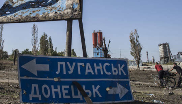ОБСЄ повідомила про 217 порушень «тиші» на сході України