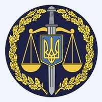 Прокуратура повернула 105 тис. грн. державі