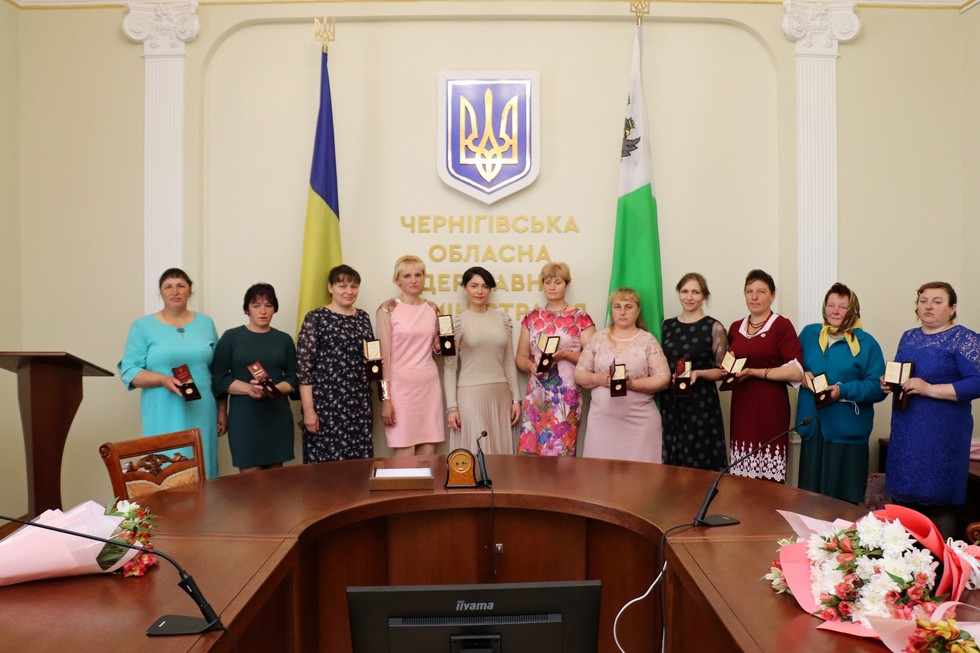 Тринадцять жінок з Чернігівщини отримали звання "Мати-героїня"