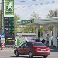 АЗС зупиняють продаж палива через держрегулювання цін