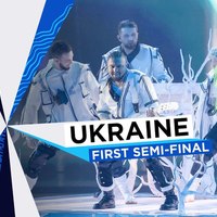 Україна пройшла у фінал Євробачення-2021