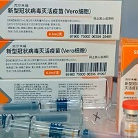 ВООЗ схвалила китайську вакцину CoronaVac, якої найбільше в Україні