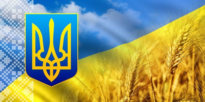 Чернігівщина долучається до проведення Всеукраїнського марафону #Наша_незалежність