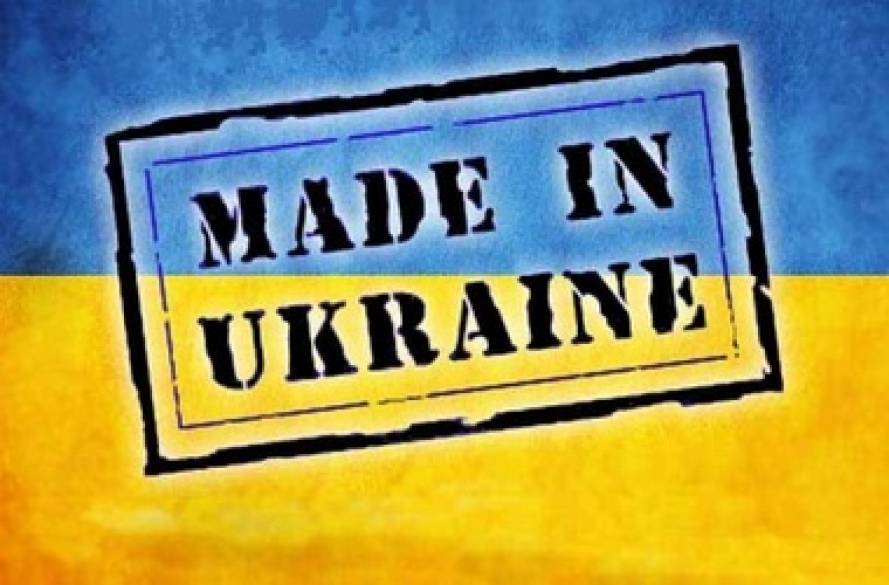 З початку року український експорт збільшився більш ніж на 25%
