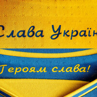 Гасла, які дратують УЄФА та РФ, стануть офіційними футбольними символами України